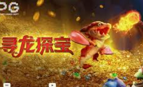 yy易游最新版手机版