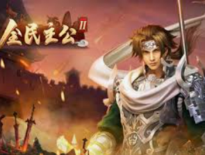 yy易游最新版手机版