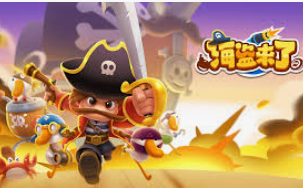 yy易游最新版2024最新版